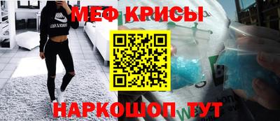 кокаин VHQ Можга
