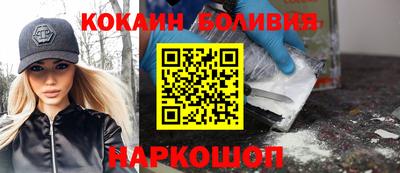 амф Моздок