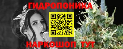 кокаин колумбия Можайск