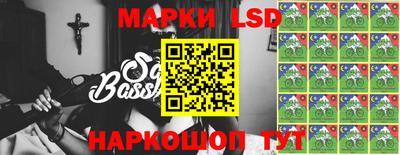 кокаин VHQ Можга
