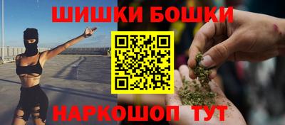 кокаин колумбия Можайск