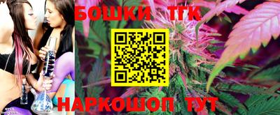 кокаин VHQ Можга