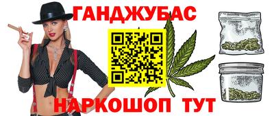 кокаин колумбия Можайск