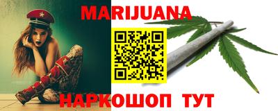 кокаин VHQ Можга