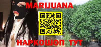 кокаин колумбия Можайск