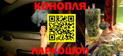 амф Моздок