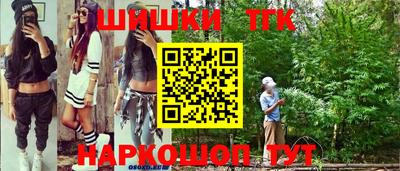 кокаин VHQ Можга