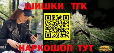 амф Моздок