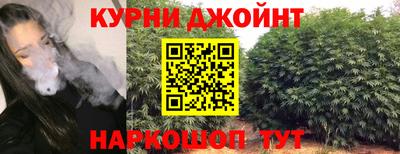 кокаин колумбия Можайск