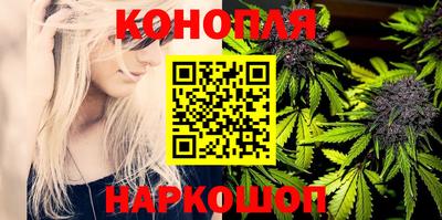 амф Моздок