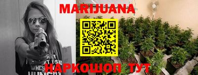 амф Моздок