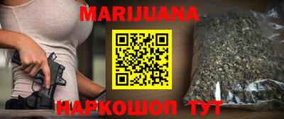 кокаин колумбия Можайск