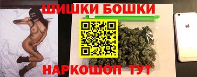 амф Моздок