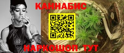 кокаин колумбия Можайск