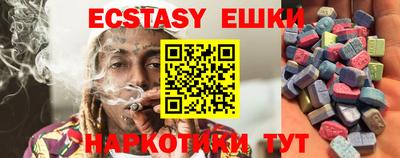 кокаин колумбия Можайск