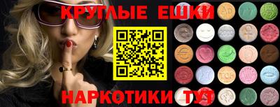 амф Моздок