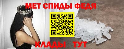 кокаин колумбия Можайск