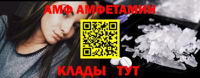 кокаин VHQ Можга
