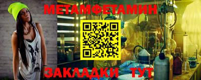кокаин колумбия Можайск