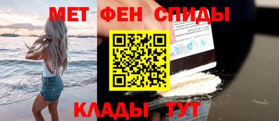 кокаин колумбия Можайск