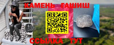 кокаин VHQ Можга