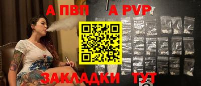 кокаин VHQ Можга