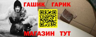 кокаин колумбия Можайск