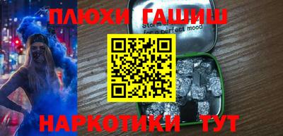 амф Моздок