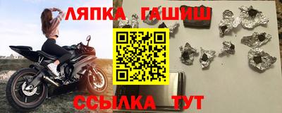 кокаин VHQ Можга