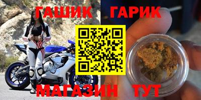 кокаин колумбия Можайск