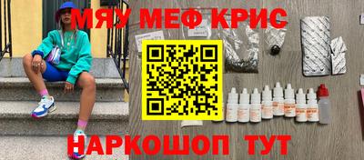 кокаин VHQ Можга
