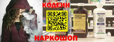 амф Моздок