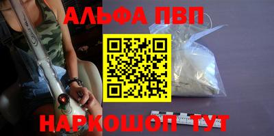 кокаин колумбия Можайск