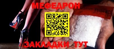 кокаин VHQ Можга