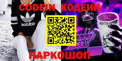 амф Моздок